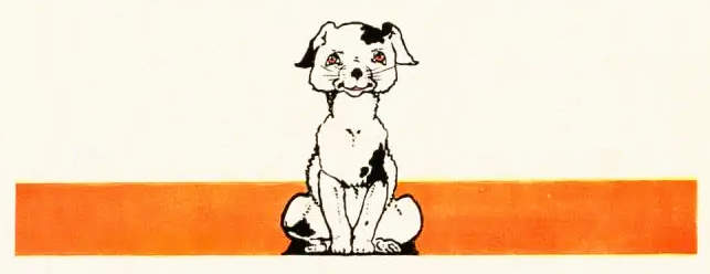 A dog.